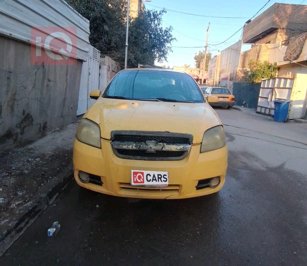 شيفروليه أفيو